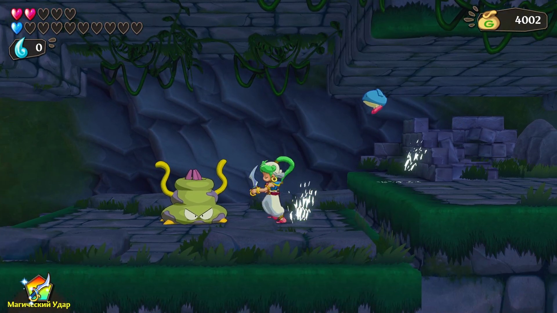 Wonder Boy Asha in Monster World - геймплей игры Windows